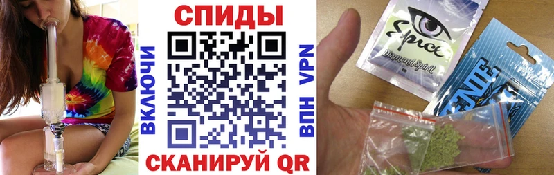 Купить закладки  Кузнецк  БУТИРАТ оксибутират 