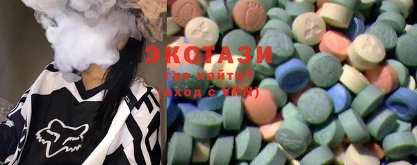 MESCALINE Иннополис