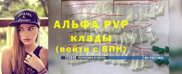 MESCALINE Иннополис