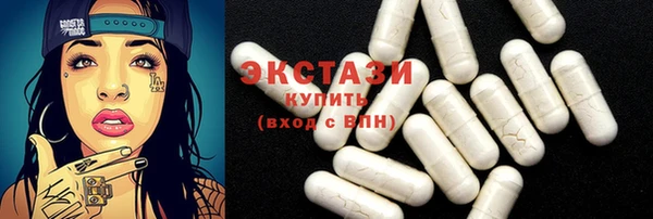 соль курить ск Инта