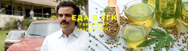 MESCALINE Иннополис