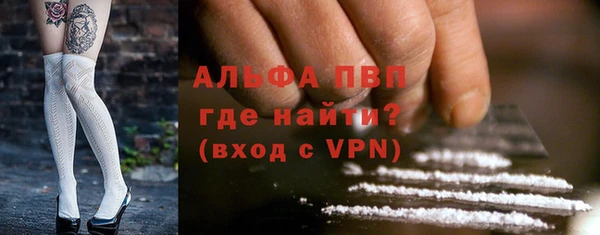 MESCALINE Иннополис