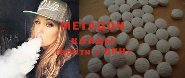 MESCALINE Иннополис