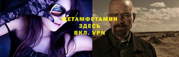 MESCALINE Иннополис