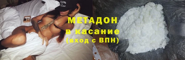 соль курить ск Инта