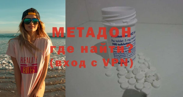соль курить ск Инта