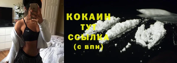 мескалин Инсар