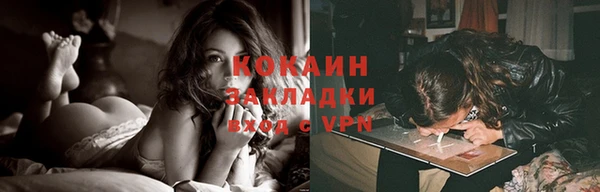 MESCALINE Иннополис