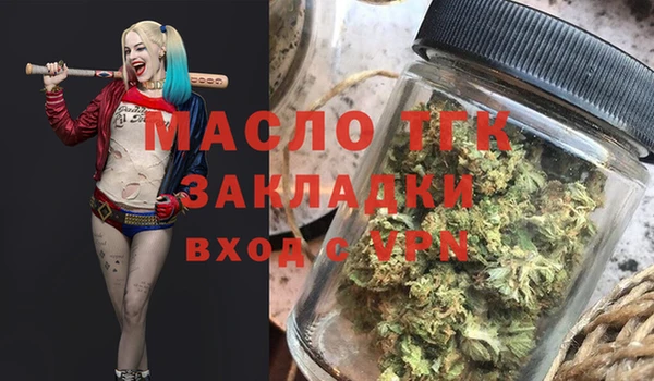 мескалин Инсар