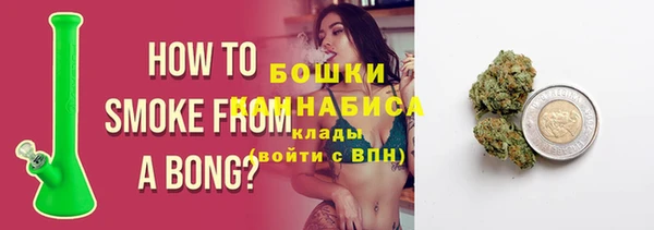 мескалин Инсар