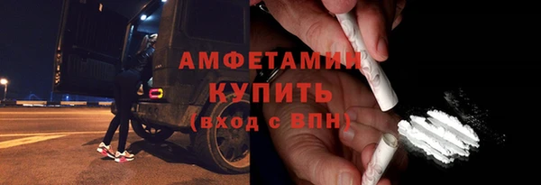 MESCALINE Иннополис