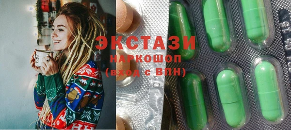 MESCALINE Иннополис