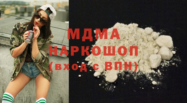 MESCALINE Иннополис