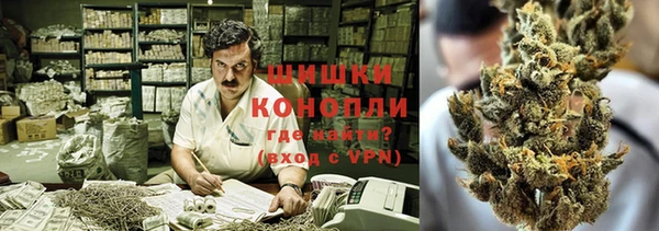 мескалин Инсар