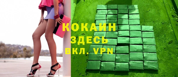 MESCALINE Иннополис