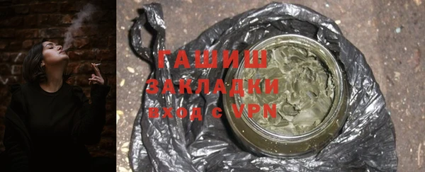 соль курить ск Инта