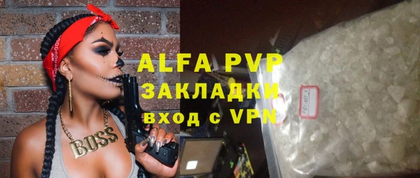 MESCALINE Иннополис