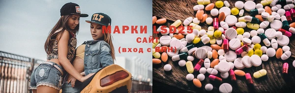 соль курить ск Инта