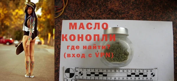 MESCALINE Иннополис