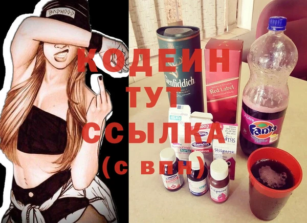 MESCALINE Иннополис