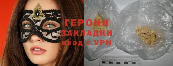 MESCALINE Иннополис