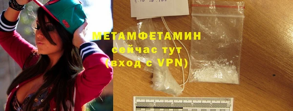 мескалин Инсар