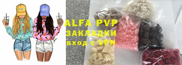 MESCALINE Иннополис