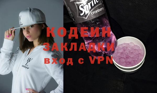MESCALINE Иннополис